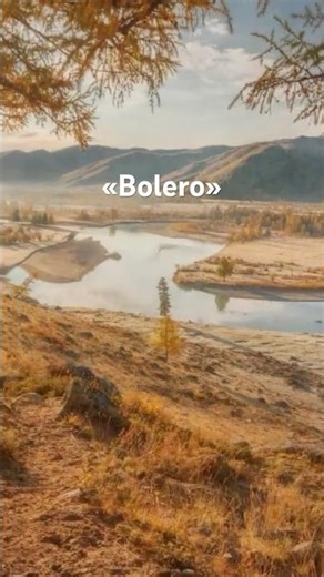 ♫ «Boléro» - Joseph Maurice Ravel , Tbilisi Symphony Orchestra