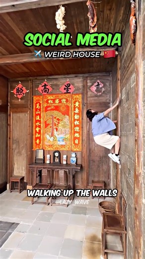 People Walk Up the Walls Here 😱
