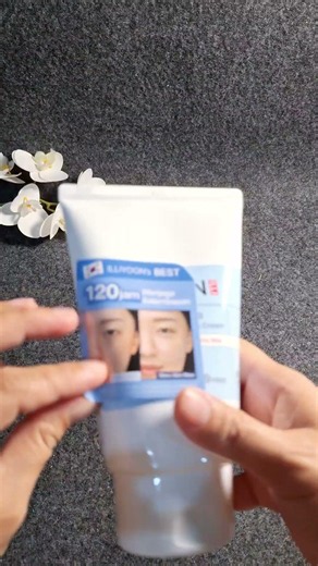 ILLIYOON Ceramide Ato Cream#ILLIYOON #ceramide #moisturizer#koreanskincare