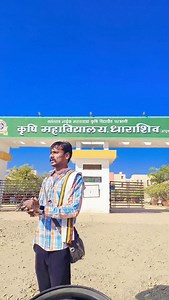 Waghmode Kondiram on Reels