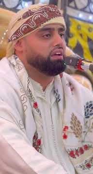 القاري محمد ايوب عاصف جواب من المدرسة الشيخ الليثي رحمه الله عليه❤️