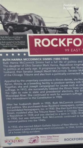 Rockford officials are considering a $4M forgivable loan to spur redevelopment of the News Tower, 99 E. State St. | Rockford Register Star | rrstar.com
