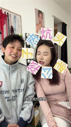 Mastering Photography: Crafting Perfect Couples' Portraits for My Clients