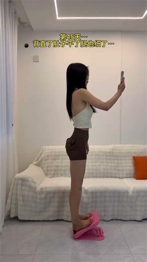 30-Day Stretching Board Challenge: Back Straight, Pelvic Aligned