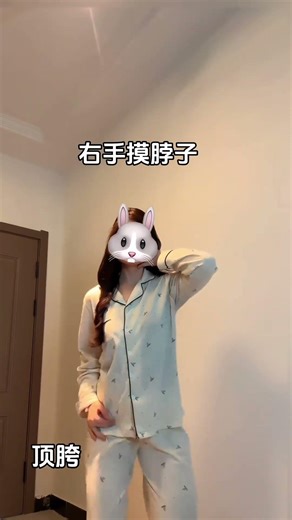 Easy Pokerface Dance - Learn & Impress with Simple Moves