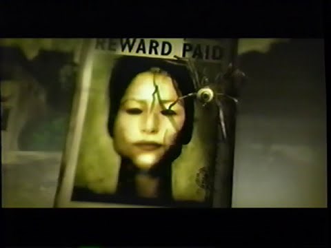 Mirrormask (2005) Trailer (VHS Capture)