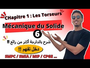 🔥(6) Mécanique du Solide Indéformable | Les Torseurs (Partie 6) | Propriétés sur les Torseurs(2024)🔥