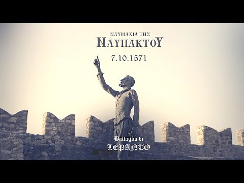 Η Ναυμαχία της Ναυπάκτου