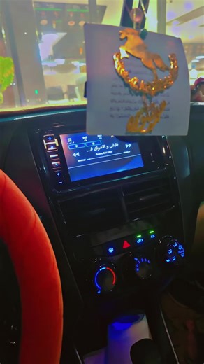 graphity على TikTok