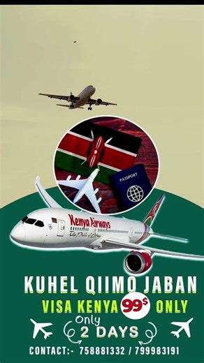 Join us#jamstreet_eastleigh #nairobi #garoowe #muqdisho #isliinairobi #hargaisa_tikokrs #isliinairobi