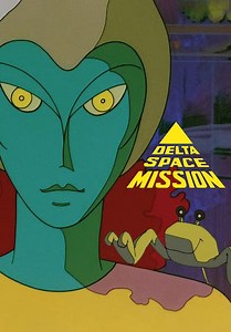 Delta Space Mission (1984)