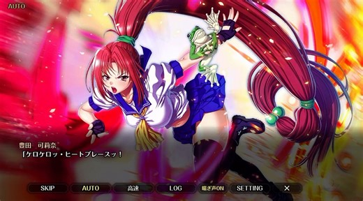 【コラボ】あすか120％ × エデンズリッターグレンツェ　メガファイト～羽ばたけ！　快感おピンクリッタース～　part 3