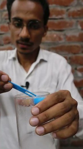 🔥Double Displacement Reaction🔥| Class 10 Science Chapter 1 | #science #chemistry #reaction