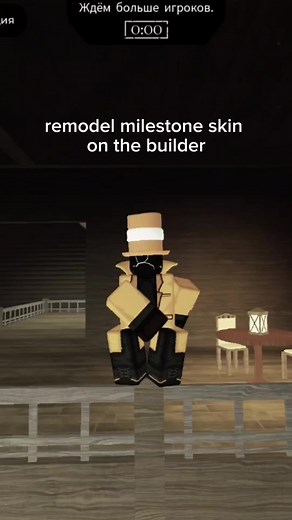 Новое видео по Roblox: Forsaken и Builderman