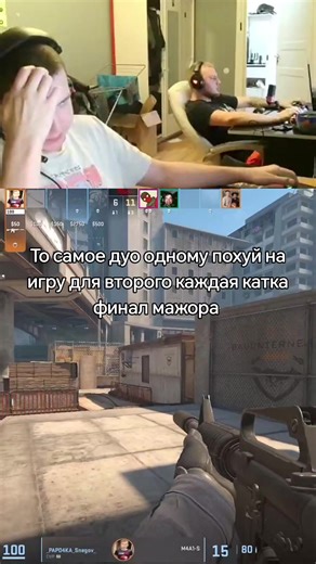 Funny CS2 Moments: Duo Gameplay Highlights