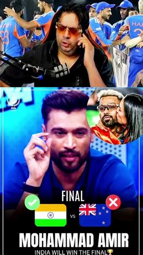 Abbu Jeet Gaye😜🤪😁#mynuscric #indvsnz #t20worldcup #sanjusamson #jaspritbumrah #abhisheksharma