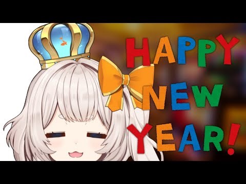 starting the new year off right