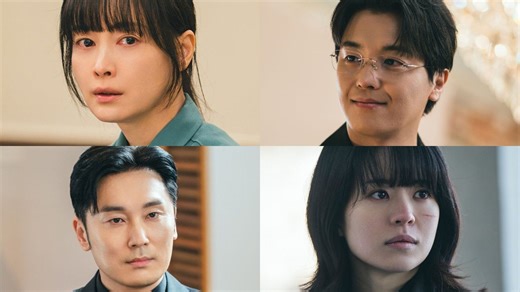 Honour episodes 9-10 recap: Who is Han Min-seo? Did Ra-young really kill Park Jae-yeol?