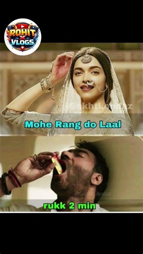 Expectation vs Reality 😂 Romantic Meme #shorts #viral #viralshorts #funny