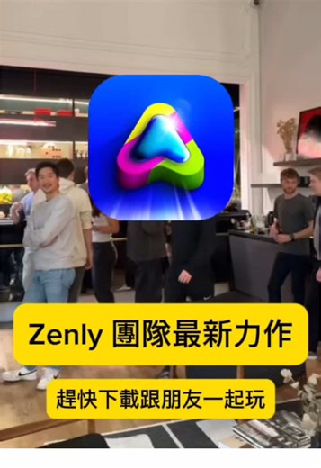 Bump速度介紹與使用心得