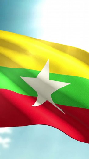 Myanmar Flag: Symbolism, History, and Meaning
