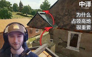 【中字】跑酷行云流水，choco对房顶的执念 | chocoTaco每日直播实况