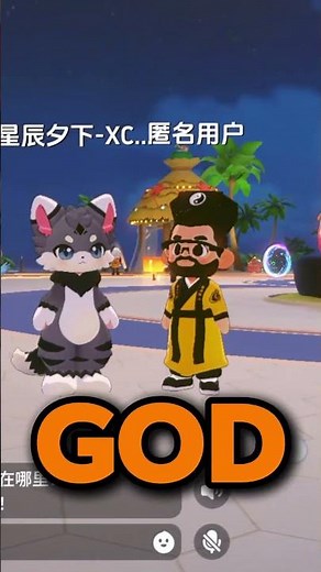 ~赛博崽子~ Social media app (My 3D DIY Furry)