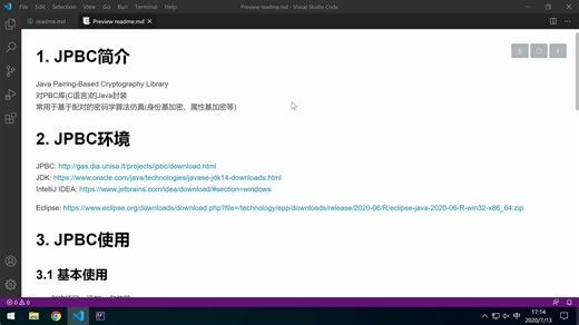 JPBC库（基于配对的密码学）入门和避坑指南
