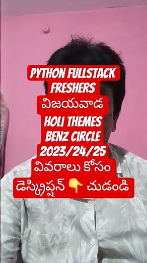 🚀 React.js + Node.js Developer Jobs | Work From Vijayawada | Telugu Job Alerts