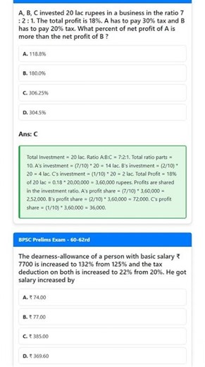 Basic Concepts of National Income GDP, GNP, NNP, Per Capita Income