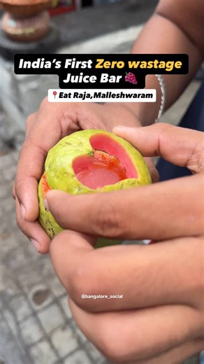 Bengaluru Social on Instagram: "‼️Eat Raja - India’s First Zero-Waste Juice Bar‼️🥤 Located in the heart of **Malleswaram, Bangalore**, Eat Raja is more than just a juice shop – it’s a sustainable revolution! Started by a former radio jockey, this eco-friendly café is famous for serving fresh, preservative-free juices in **fruit shells** instead of plastic cups. 🍍🍉🥭 ♻️ What makes Eat Raja special? ✅ 100% zero waste ✅ No plastic policy ✅ Fruit shell cups & steel straws ✅ Organic, local ingredi