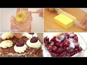 Làm Bánh Ngọt, Đồ Ăn Vặt Siêu Đơn Giản Tại Gia Với Mình Nhé | FunxRin Channel