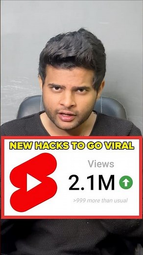 How to increase views on youtube | how to get more views #shorts #shortvideo