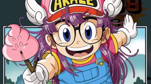 你是谁呀？你是谁？你是爱玩屎的阿拉蕾