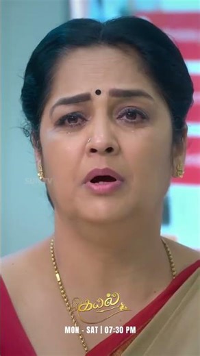 பொறுமையா இருங்க அன்பு!#SunTV #Kayal #KayalOnSunTV #KayalPromo #SunPromos