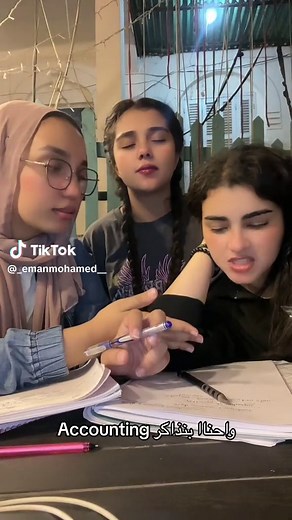 ‏Daa bgd msh mogradd sound😂#fyp #trending #viral