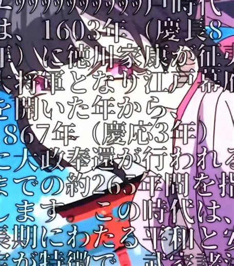 超かぐや姫の魅力的な水着特集