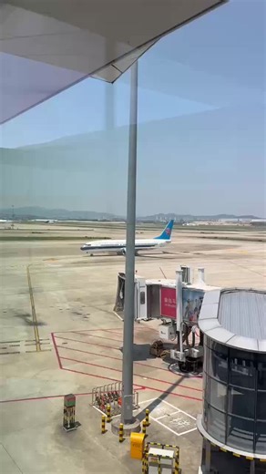 វីដេអូ​របស់ 海阔天空 (@ethansun9685) ជាមួយ 秒针 - Dj版 - 阿梨粤