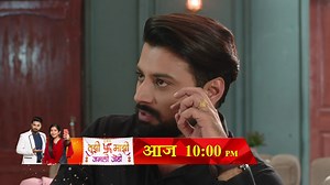 4.6K views · 80 reactions | जानकी आणि देवांशमधला दुरावा मिटेल का ?...