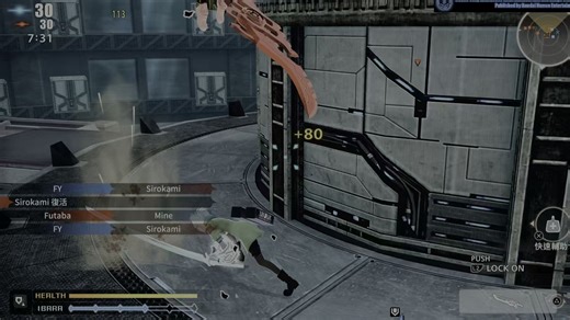 自由战争重制版 freedom wars remastered pvp录像