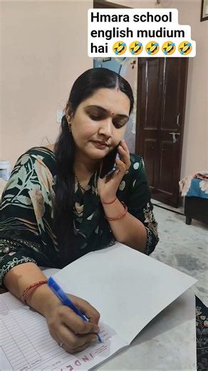 hmara school english mudium hai 🤣🤣🤣 #shortvideo #ytshorts #shorts #comedy