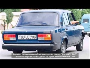 Azeri Bass Team (Massive Lust - Never ( Don't feel) Bass Boosted