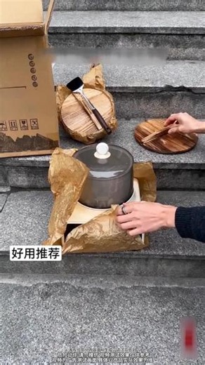 #和面发酵 蒸馒头一体机 不用手揉省时省力 新手小白也能轻松和面发面#面食机 #在家做美食 #大宇面食机