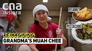 71K views · 1K reactions | Pistachio muah chee? Ah Mah's Legacy says this snack doesn’t have to be “just peanut and sesame”. She keeps grandma’s traditional Teochew hand-pounded legacy alive, with a twist. Watch more delicious food: https://cna.asia/3PHxhhH | CNA Insider | Facebook