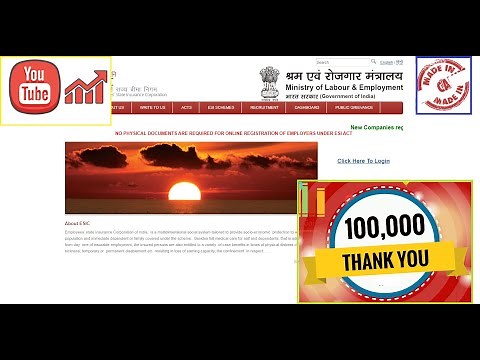 ESI New Employee Registration Process Online | ESIC Rules Update 2020
