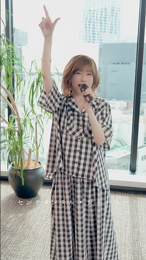 【センチメンタル・ジャーニー】Acoustic Ver. ｜松本伊代 #松本伊代 #センチメンタルジャーニー #Acoustic #アコースティック