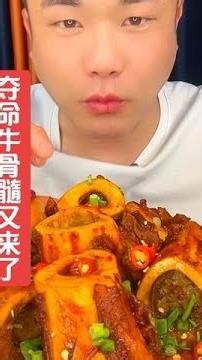 Late night hunger dream, bone marrow flowing with life, smooth, delicious, addictive