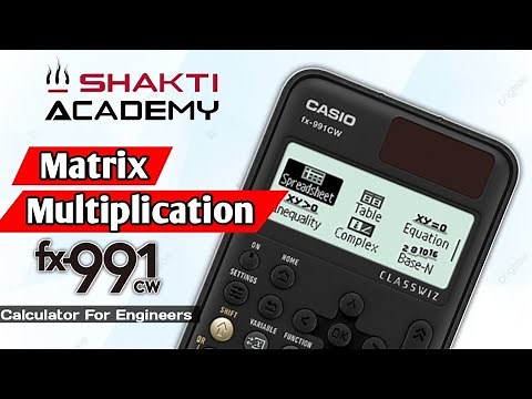 Casio Calculator Series:- FX-991CW || How To Multiply Two Or More Matrices || Engineers Calculator