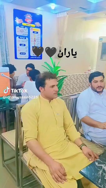 iqbal Hussain on TikTok