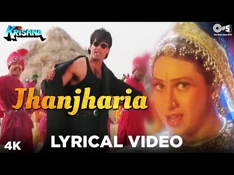 Jhanjharia Lyrical (Male) |Krishna | Suniel Shetty, Karisma Kapoor|Abhijeet Bhattacharya | Anu Malik